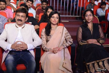 Uttama Villain Movie Audio Launch